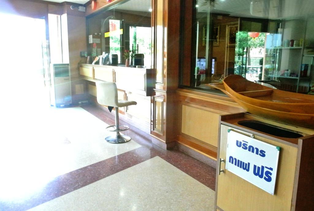 פרה נאקון סי איוטאיה Rose Garden Hotel מראה חיצוני תמונה